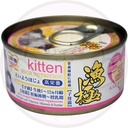 Akika 漁極A/D高營養罐系列 AD61 Kitten 子母貓 幼貓 70g 