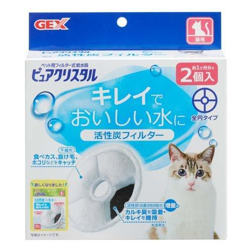 GEX 貓用水機過濾片替換裝 2PCS (92714 9) (舊裝 FP92276)