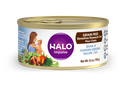 HALO 貓罐頭 Sensitive Stomach Quail & Garden Green Pate 5.5OZ 敏感腸胃鵪鶉時蔬主食罐40095