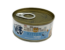 Felina Canino VIF Kitten Tuna Mousse With Goat Milk 75g 吞拿魚配羊奶幼貓慕絲貓罐頭 75克 (無卡拉膠)