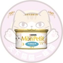 Mon Petit (MP01) 金裝特選鯛魚塊85G