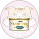 Mon Petit (MP09) 金裝嚴選鰹魚塊85G