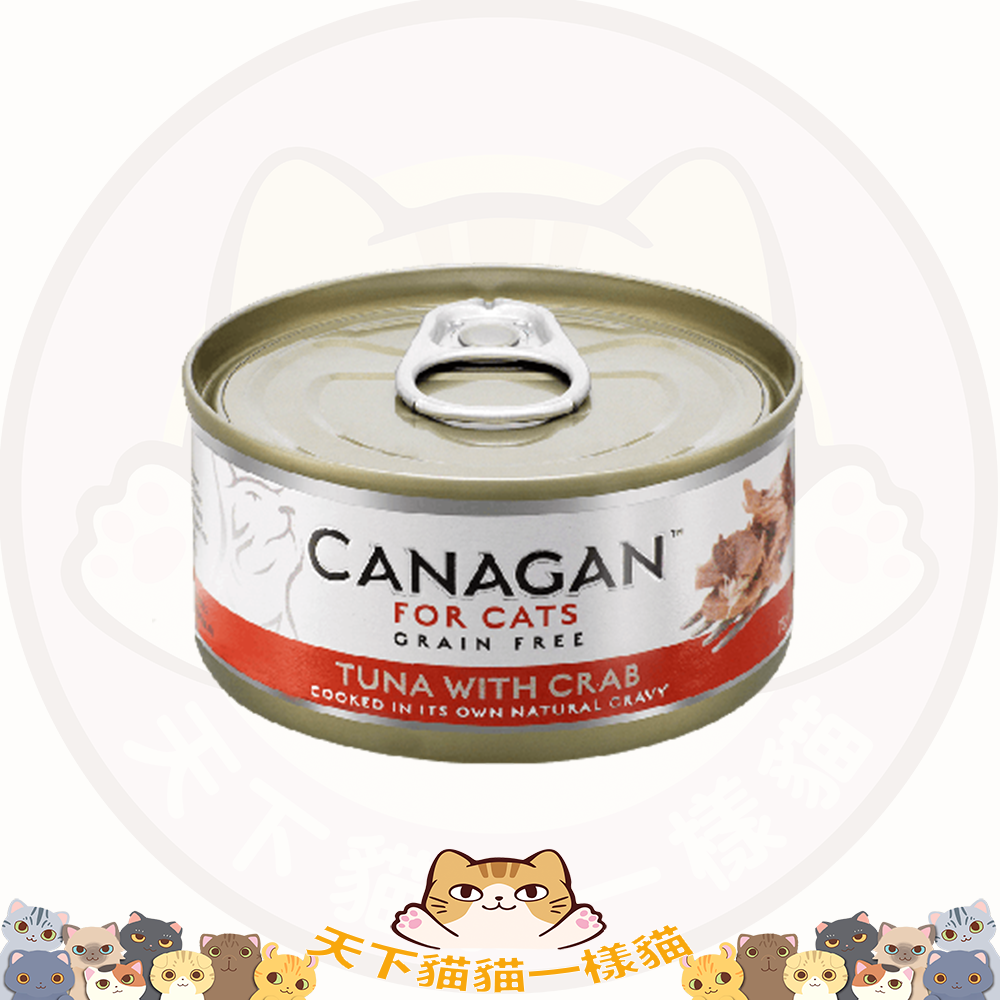 Canagan #09 Tuna with Crab 75g 吞拿魚伴蟹肉配方