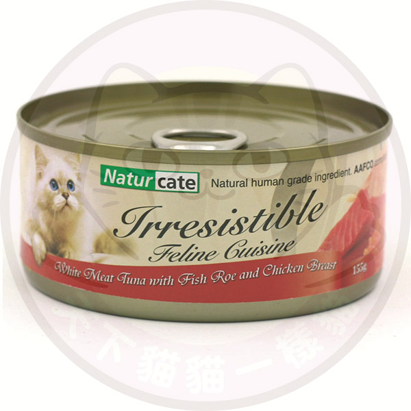 Naturcate Irresistible NC06 白肉吞拿雞胸魚子155g (紅)