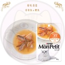 Mon Petit Soup MPS5 鮮味湯羹吞拿魚鰹魚 40g