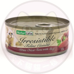 [C05]_cNCI_155g_NC07] Naturcate Irresistible NC07 白肉吞拿牛肉155g (啡)