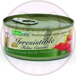 [C05]_cNCI_155g_NC09] [斷貨中, 未有返貨日期, 可訂貨等貨到] Naturcate Irresistible NC09 雞胸魚子蔬菜155g (綠)