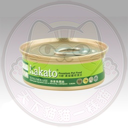 [C03]_CKKT 40G 602] Kakato 卡格 (602) 高級寵物罐頭 40g Tuna Mousse 吞拿魚慕絲 40g