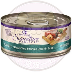 [C04]_cWel_SS2.8_SS8] Wellness Signature Selects 2.8oz (SS8) 鰹魚蝦肉吞拿魚 FLAKED Skipjack Tuna & Shrimp Entree in Broth (5011)