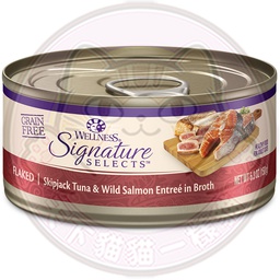 [C04]_cWel_SS2.8_SS7] Wellness Signature Selects 2.8oz (SS7) 鰹魚三文魚吞拿魚 FLAKED Skipjack Tuna & Wild Salmon Entree in Broth (5012)