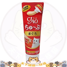 [ZY]_SCia__支裝CS151] CIAO 支裝 (乳酸菌400億個肉泥膏) CS151 貓貓食用益生菌 吞拿魚(日本製) 