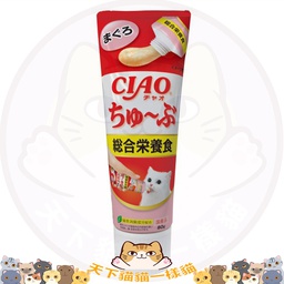 [ZY]_SCia__支裝CS155] CIAO 支裝 (乳酸菌肉泥膏) CS155 貓貓食用益生菌 綜合營養調理 吞拿魚醬(日本製)