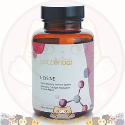 [ZY]_Petz_L-Lysine_90] Petzential L-Lysine 必生優 - 離胺酸精華素 (貓用) 90粒