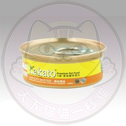 [C03]_CKKT 40G 601] Kakato 卡格 (601) 高級寵物罐頭 40g Chicken Mousse 雞肉慕絲 40g