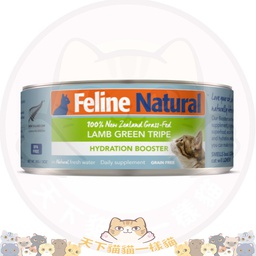 [C05]_cK9_085_細羊草罐(Green Tripe)] K9 F9 Feline Natural 貓罐頭 - Lamb Green Tripe 羊綠草胃營養補品 85g