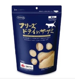 [ZY]_日本但馬高原] 但馬高原(日本) 凍乾 雞胸柳小食(貓用)150g (藍) (Expiry Date: 23/04/23)