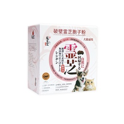 [近期位ZY]_日本寵康霊 胞子粉(犬貓用) 60粒] Sporoderm-Broken Ganoderma Lucidum Spores 寵康霊(寵康靈) PetGreen 破壁霊芝胞子粉(犬貓用) 60粒