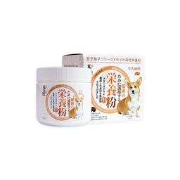 [ZY]_日本寵康霊 鷄肉營養粉(全犬用)150g] Ganoderma Lucidum Spores Nutritive Freeze Dried Chicken Powder 150g 寵康霊霊芝胞子凍乾鷄肉營養粉(全犬用)150g