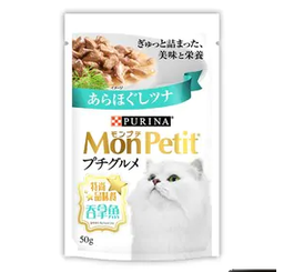 [C04]_pMon Petit 特尚 吞拿魚] Mon Petit Gourmet 特尚品味餐吞拿魚50g