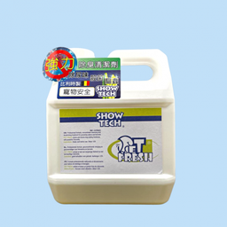 [++ShowTech_PF_1L] SHOW TECH PET-FRESH 強力除臭清潔劑/洗地水 (檸檬草味) 1L