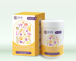 [ZY] HSiana050_免疫寶] Siana 饍康靈 Immune System Booster 50g 免疫寳 超級多糖複方 (貓狗適用) 50克