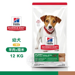 [+_BHil dog P #604466] Hill's Science Diet Puppy <1 Lamb Meal & Rice Recipe Small bites (#604466) 12KG 羊飯 細粒 幼犬 (<1歲)