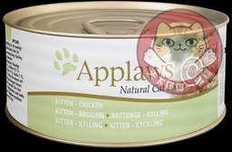 [C05]_CApp_1001_070KCh] Applaws Kitten (1001) - 70g Chicken 幼貓 - 雞胸