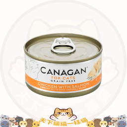 [C01]_CCan075004] Canagan #04 Chicken with Salmon 75g 雞肉伴三文魚配方