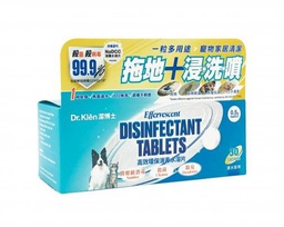 [ZX]_Dr.Klen 水溶片30粒裝(+15ml噴霧樽 x1)] Dr.Klen潔博士 Disinfectant Tablets 高效環保消毒水溶片30粒裝 - 世衛認可