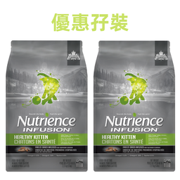 [B_Nutrience_C2497x2] [優惠孖裝] NUTRIENCE Infusion 5LB x 2 Healthy Kitten 凍乾外層 幼貓配方 鮮雞肉 