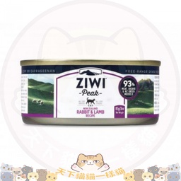 [C02]_CZiw085RaL細兔羊] ZiwiPeak Cat 巔峰 貓罐頭 Rabbit & Lamb 兔肉羊肉罐 3oz/85g (細兔羊罐) (CCRL85)